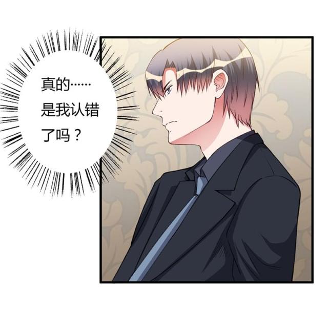 第84话7
