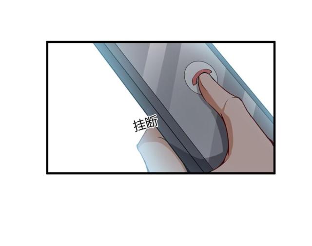 第96话13
