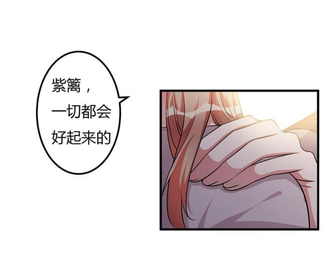 第76话6