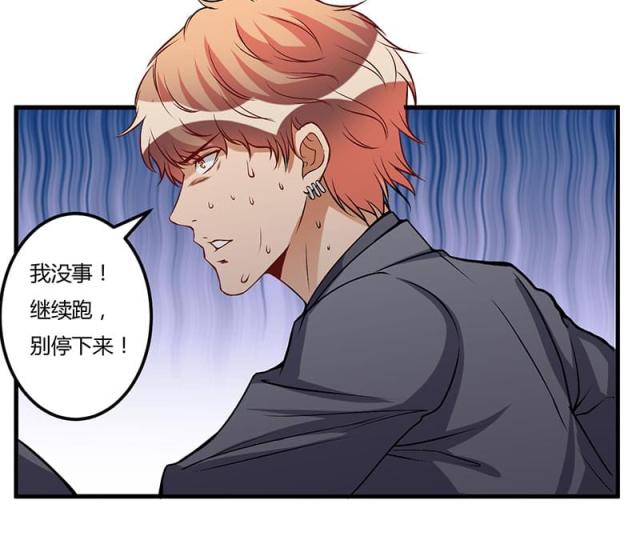 第52话9