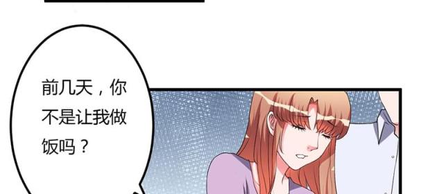 第36话48