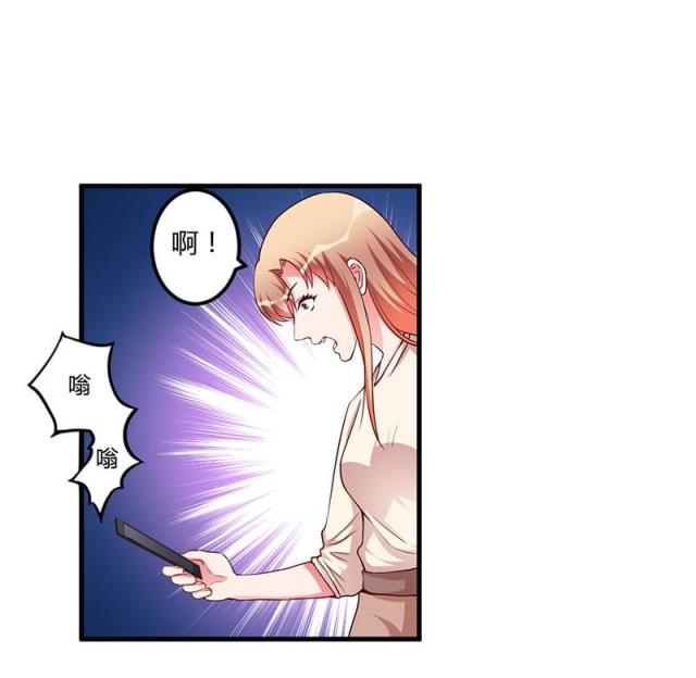 第71话20