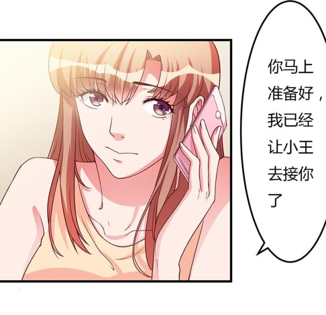 第37话37