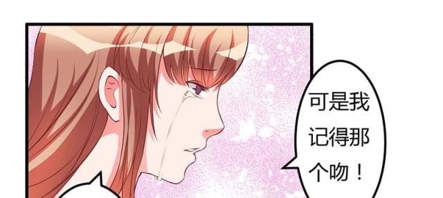 第35话8
