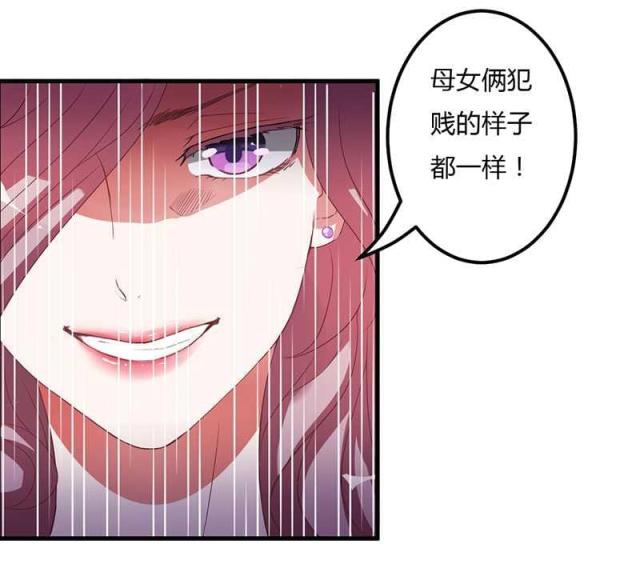 第10话12