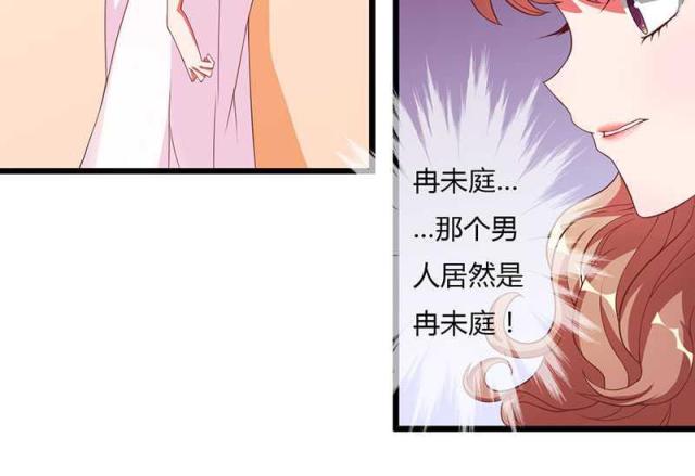 第13话3