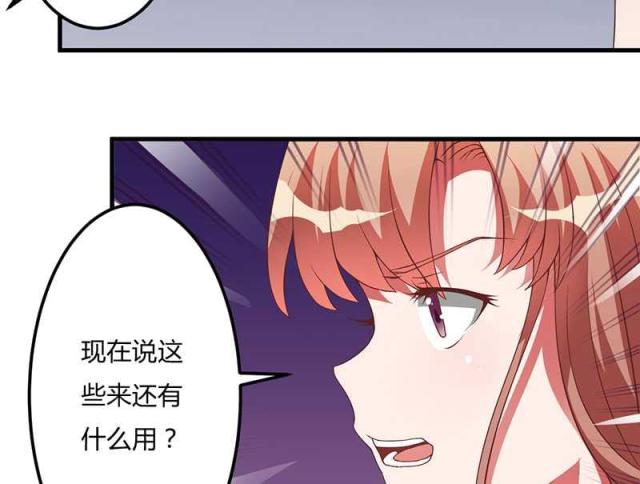 第18话23