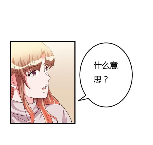 第64话21