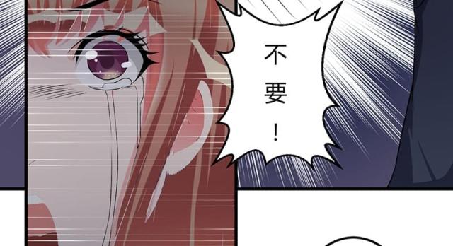 第45话37