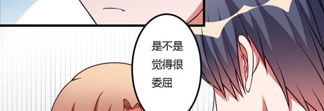 第29话42