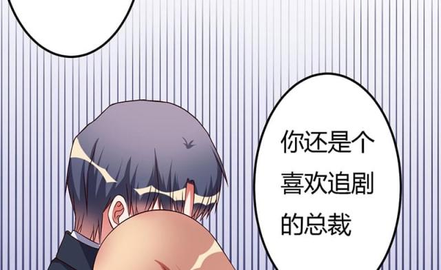 第45话18