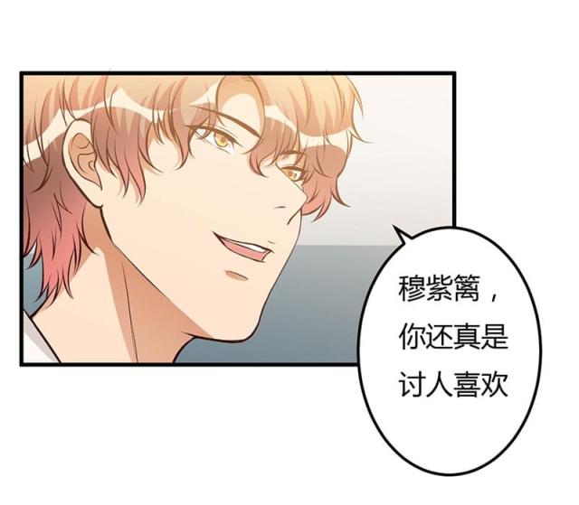 第57话11