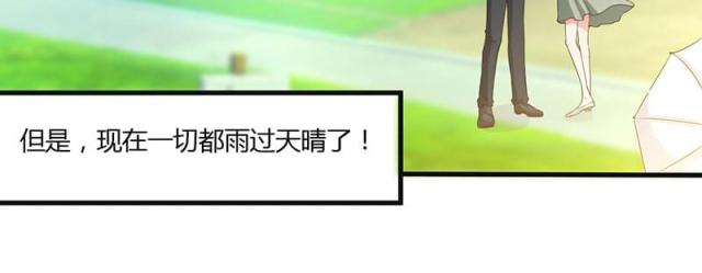 第41话11