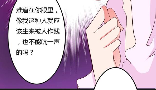 第22话25