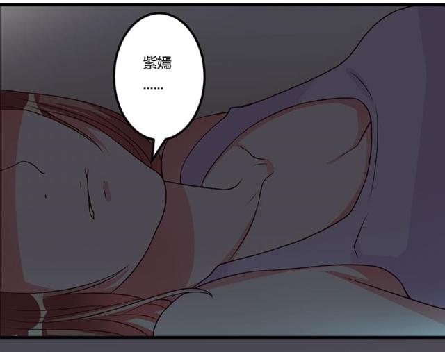 第45话42