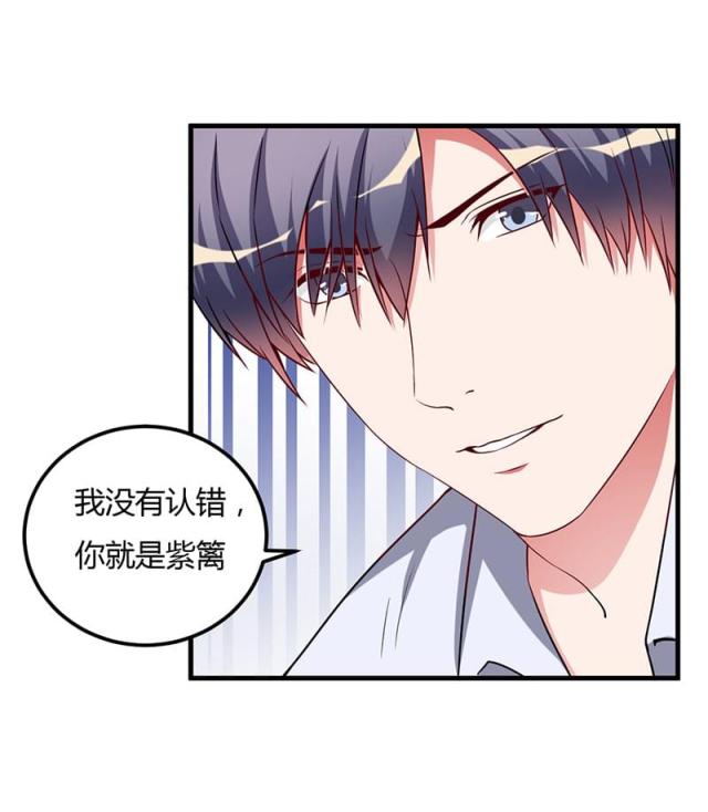 第89话21