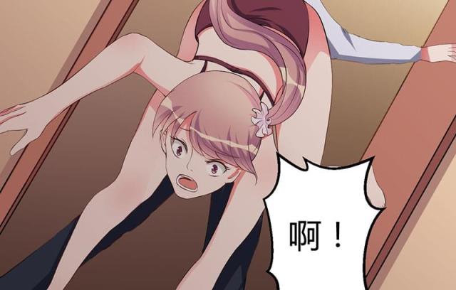 第31话44