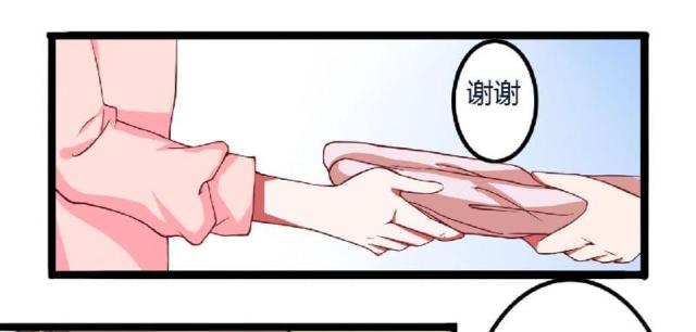 第5话18