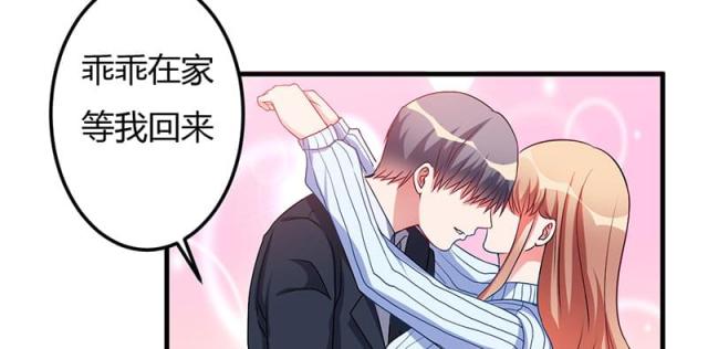 第46话18