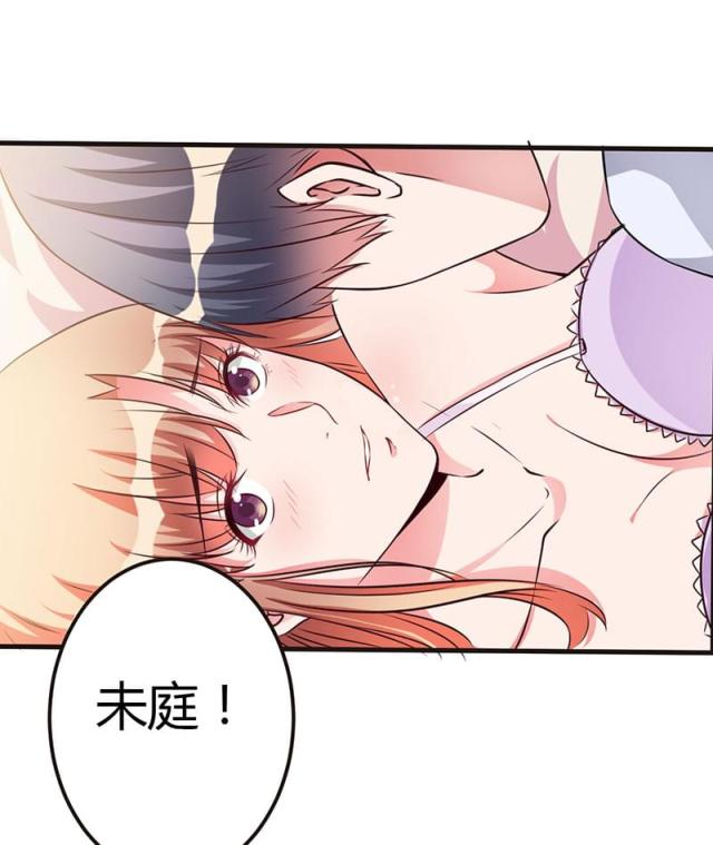 第65话2
