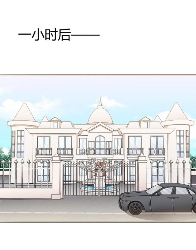 第79话8
