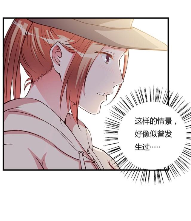 第101话3