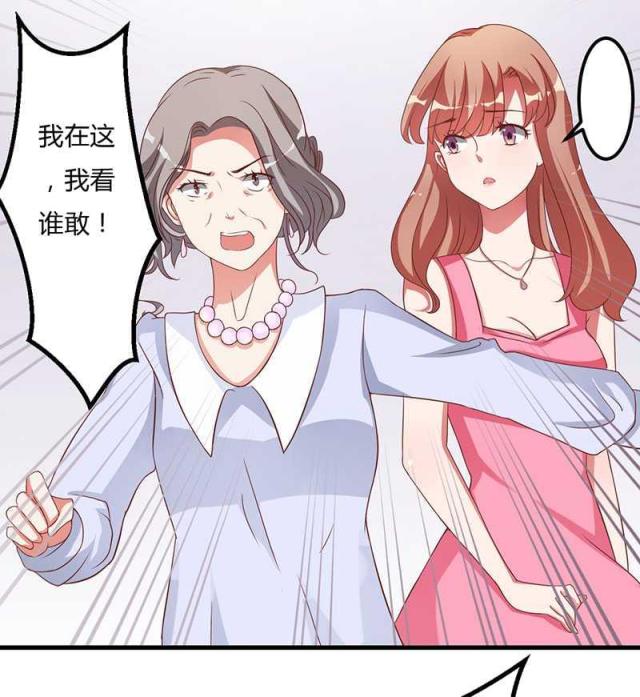 第10话27