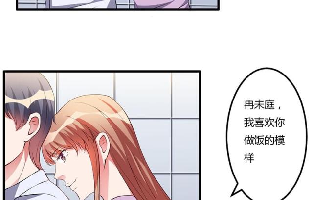 第36话18