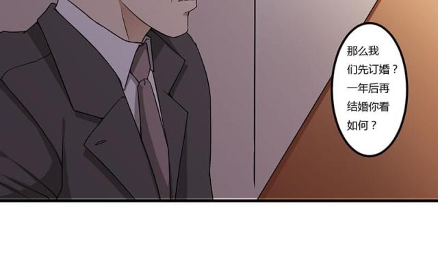 第44话13