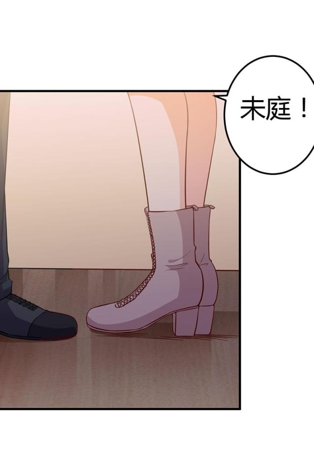 第75话19