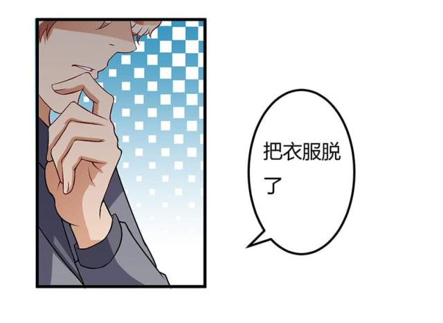 第50话19