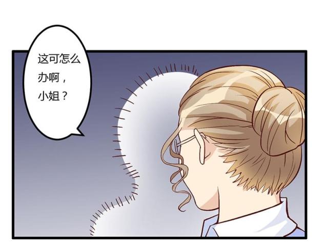 第63话4
