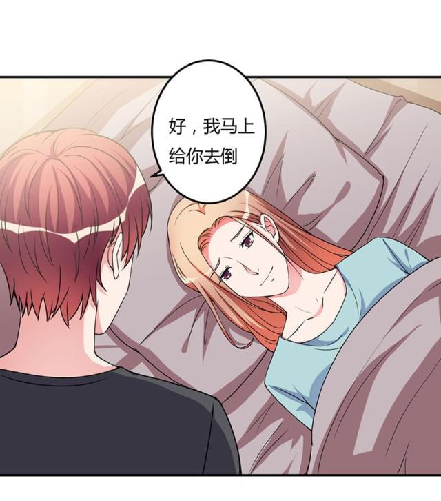 第94话5