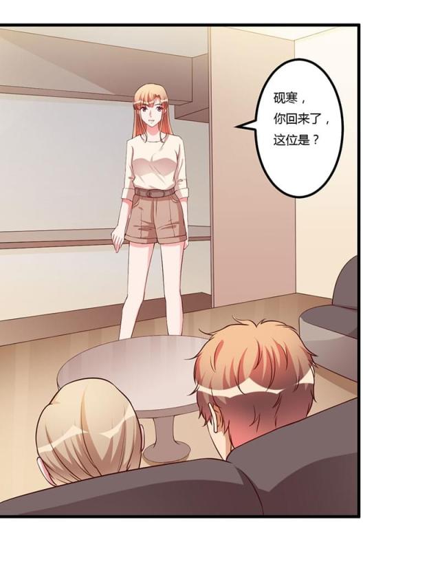 第70话5