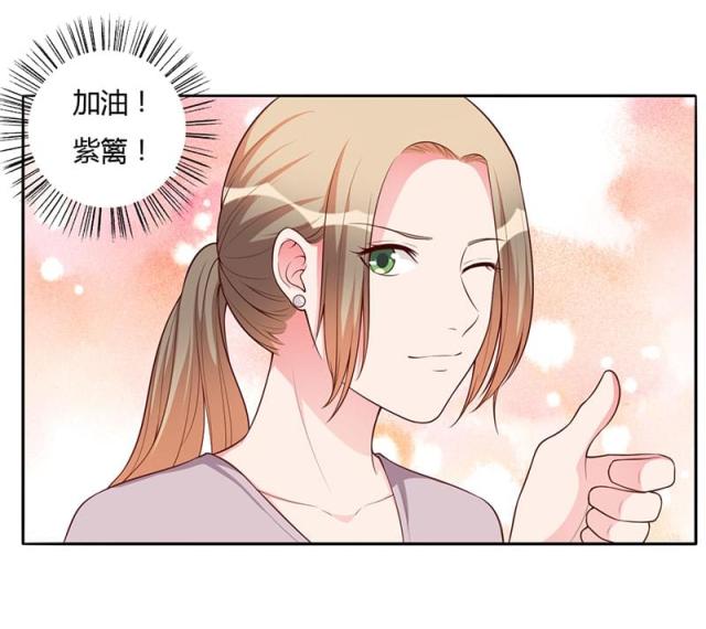 第104话24