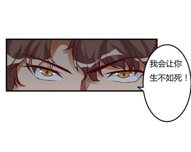 第47话12