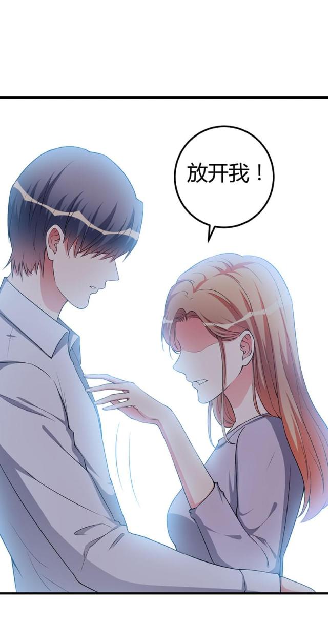 第89话22