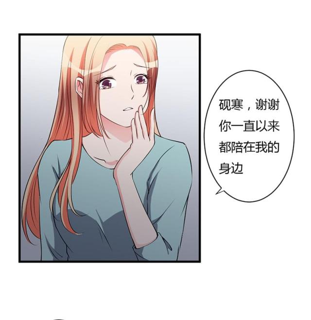 第99话1