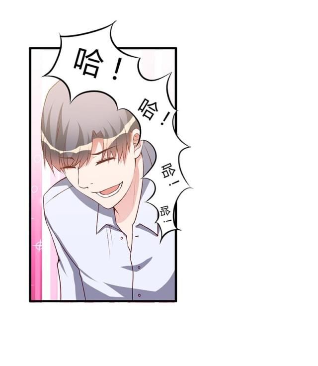 第61话8