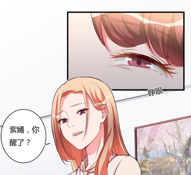 第96话21