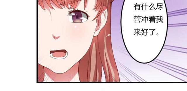 第21话41
