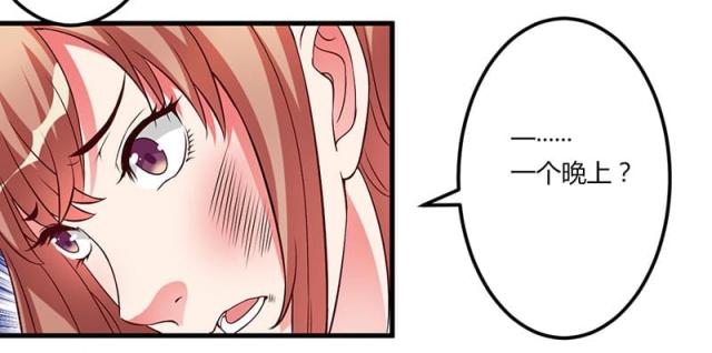 第28话28