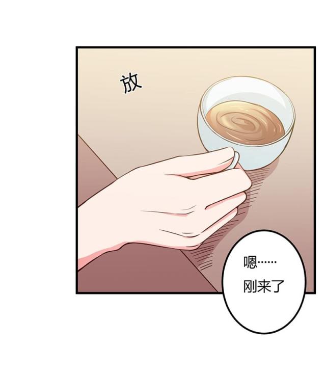 第64话7