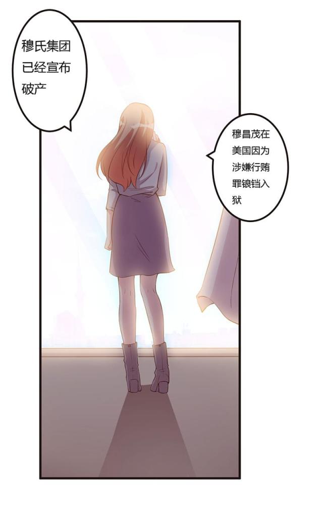 第66话15