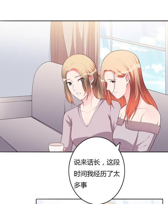 第104话7