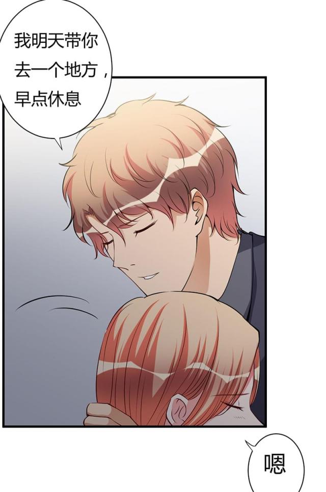 第99话3