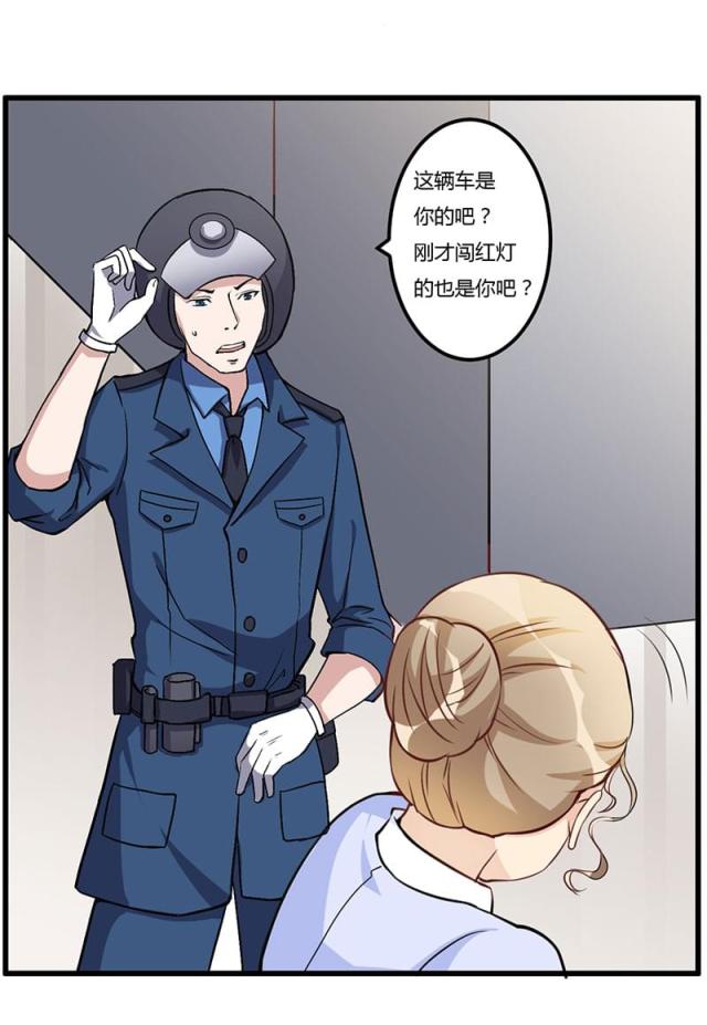 第63话7