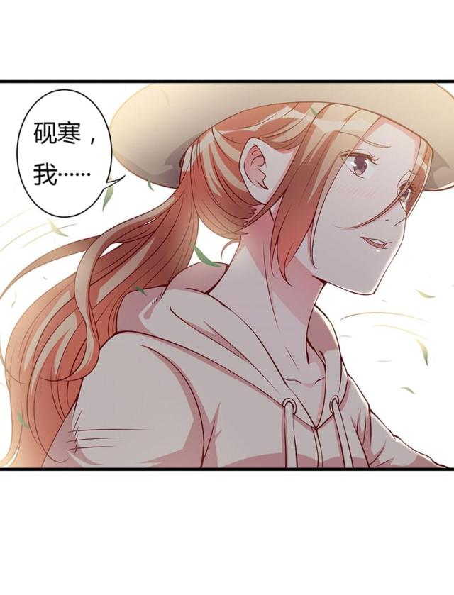 第101话5