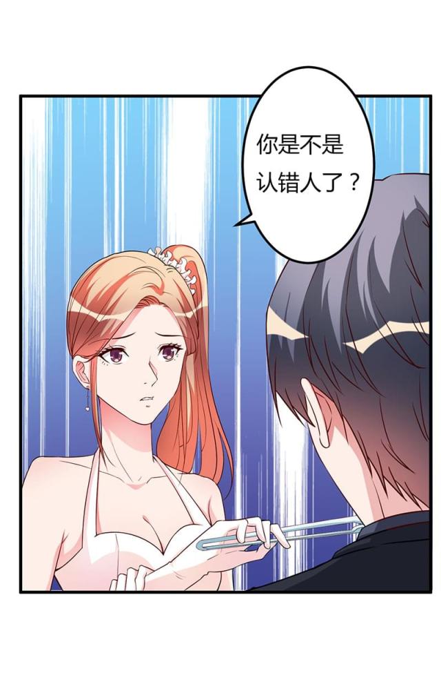 第84话4