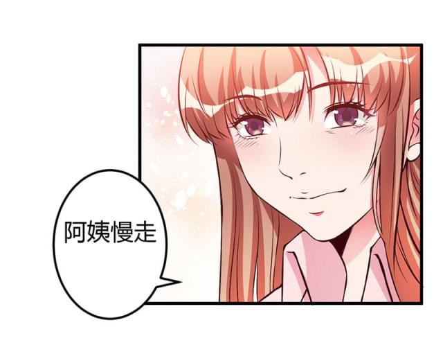 第56话27